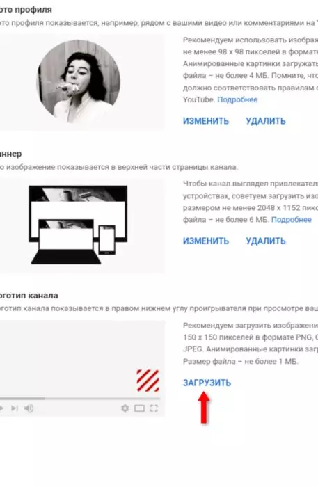 InFrame_1629674919453.jpg