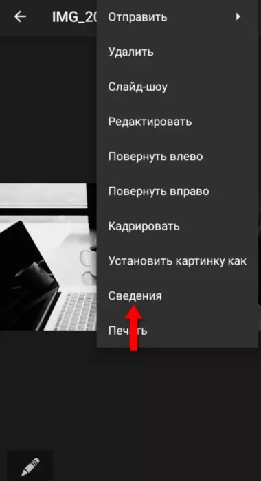 InFrame_1629669640900.jpg