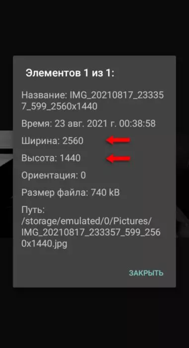 InFrame_1629669694884.jpg