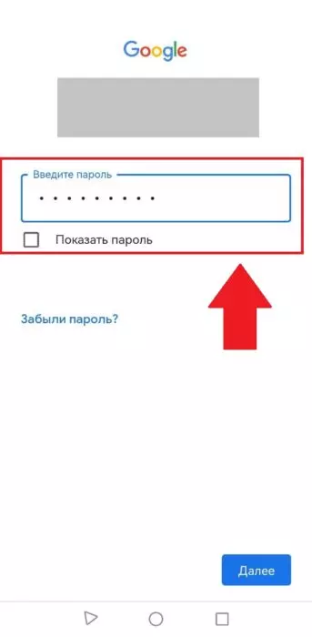 777777.jpg