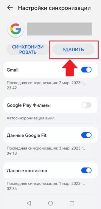 7.1.(77777).jpg
