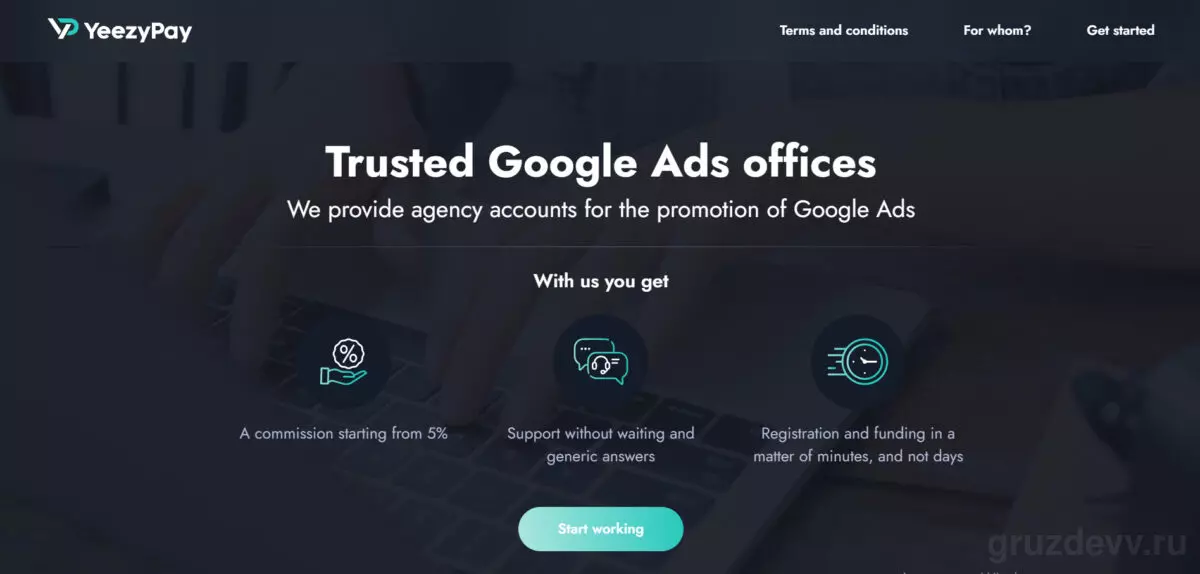 Продвижение мобильных приложений в рекламе Google Ads — нюансы и секреты
