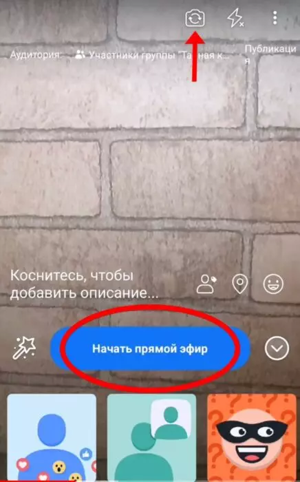 скрин3.jpeg