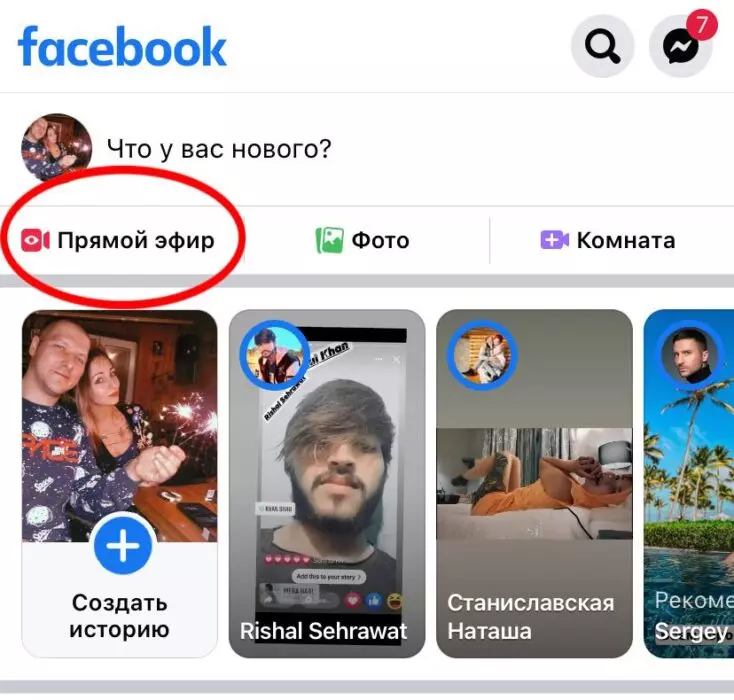 скрин.jpeg