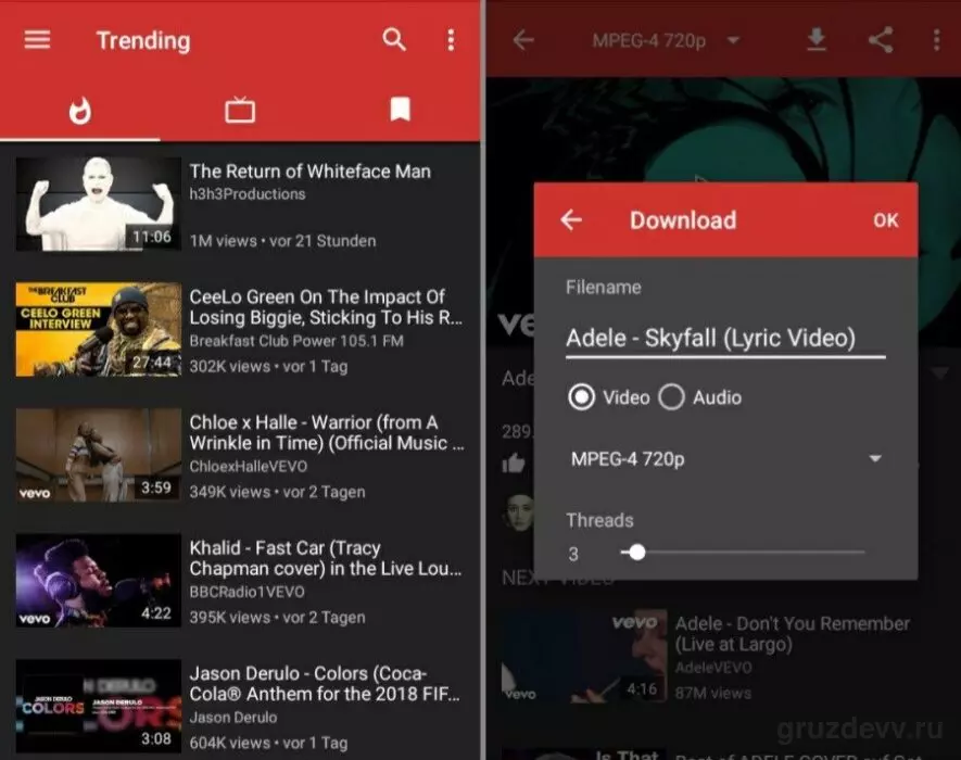 Как скачать музыку из YouTube-видео — ПК, IOS, Android
