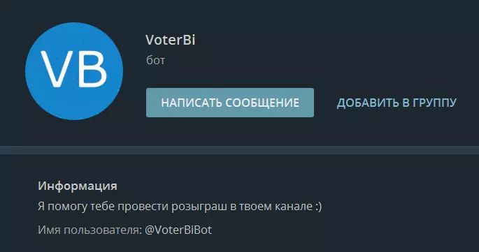 VoterBi