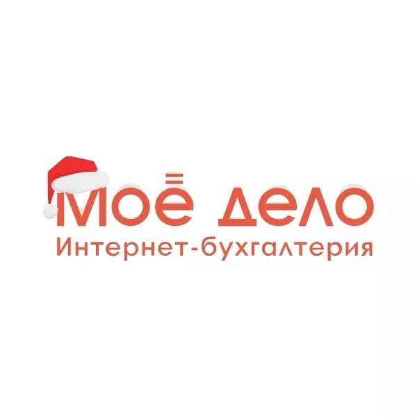 и