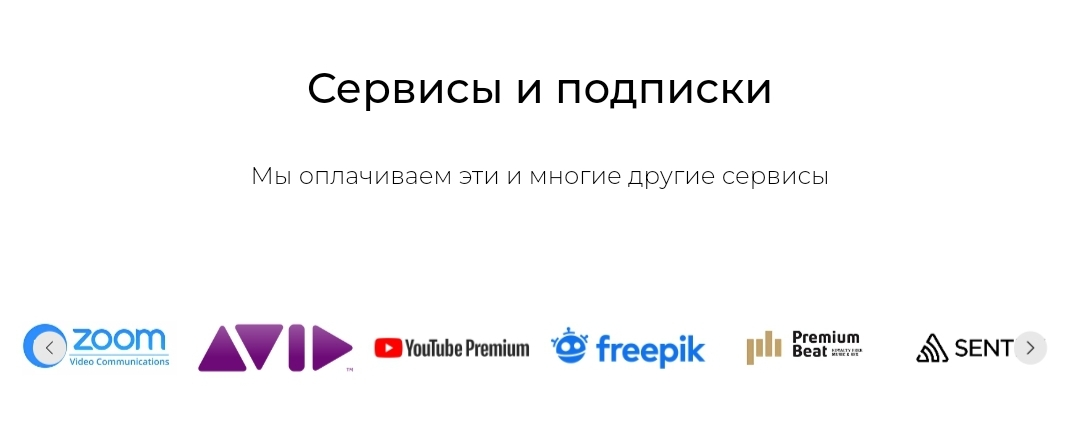 Screenshot_20240906_104841_Chrome.jpg