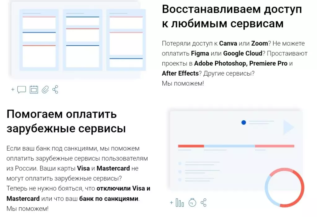 Screenshot_20240906_095426_Chrome.jpg