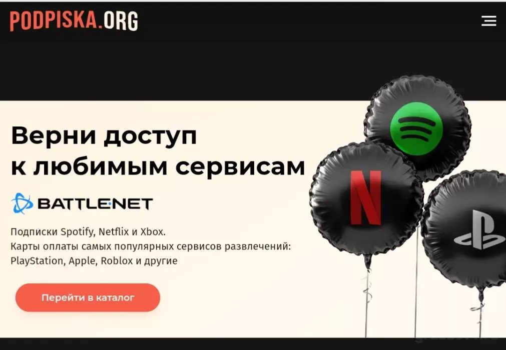 Screenshot_20240906_105102_Chrome.jpg