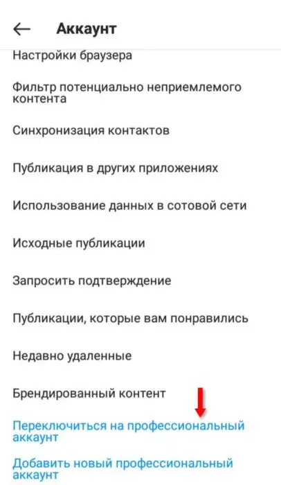 InFrame_1627130803307.jpg