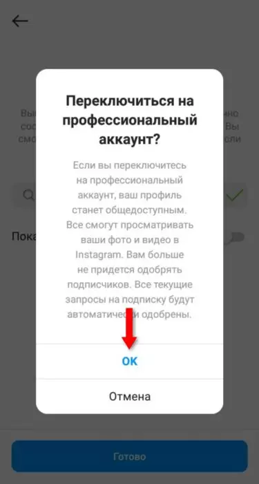 InFrame_1627130903374.jpg