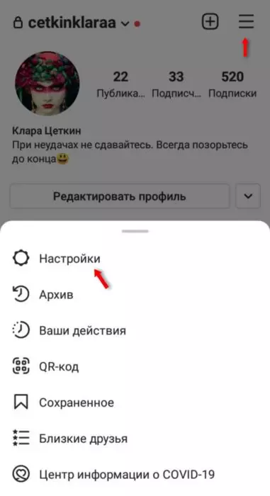InFrame_1627130735846.jpg