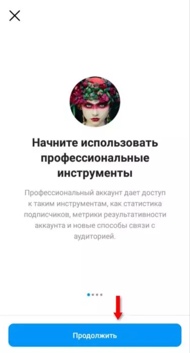 InFrame_1627130834440.jpg