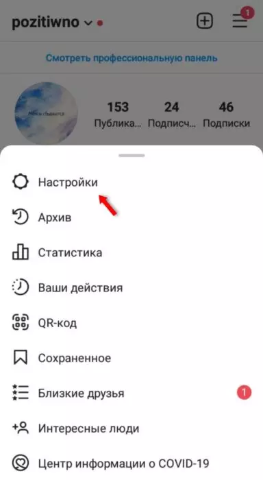 InFrame_1627153532412.jpg