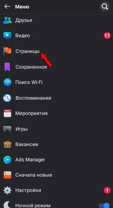 InFrame_1627140949257.jpg