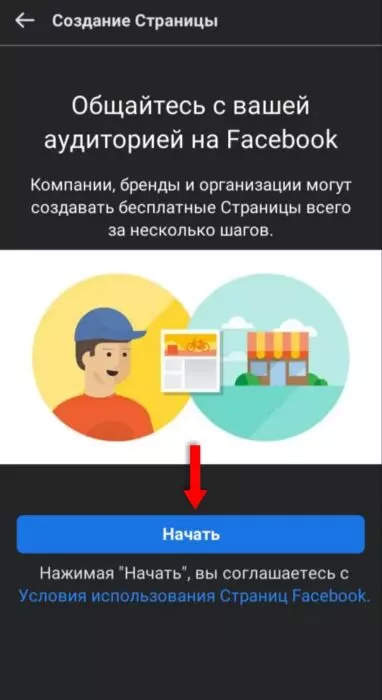 InFrame_1627140977952.jpg