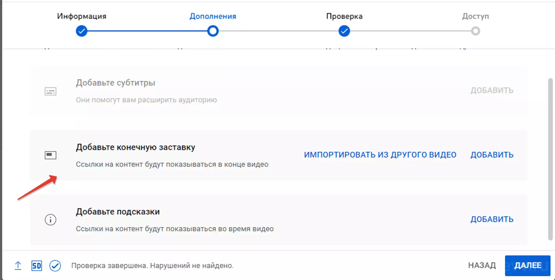imgonline-com-ua-BigPicture-iX6K2q9thu25GTS.jpg