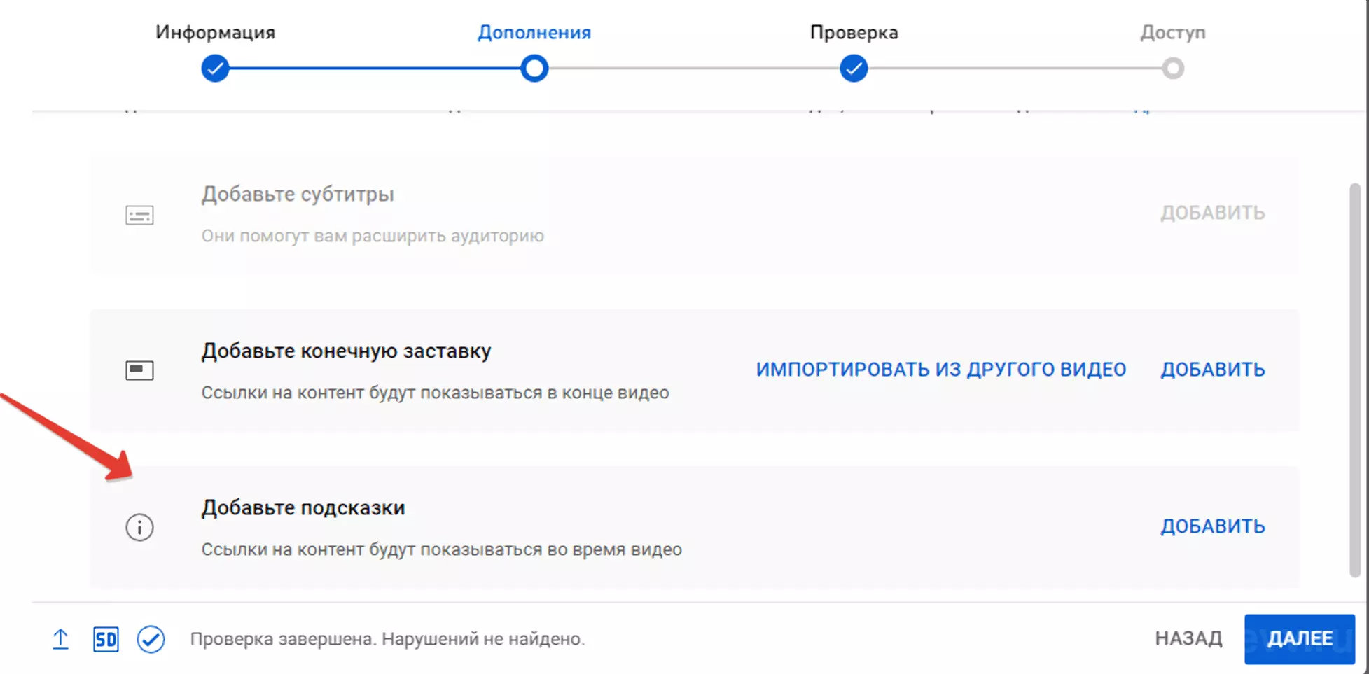 imgonline-com-ua-BigPicture-nDVSXR9zgp8mzW5.png