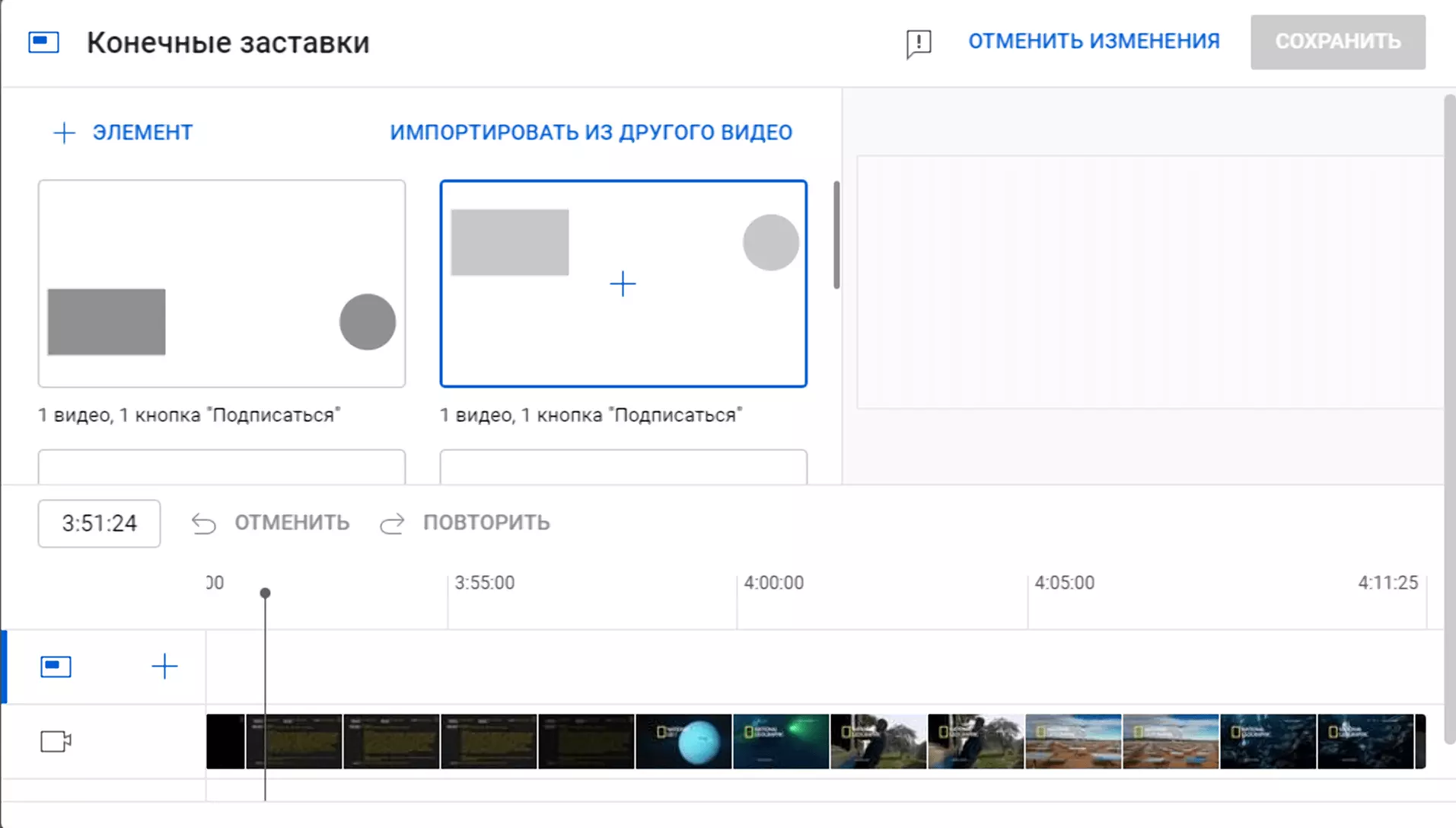imgonline-com-ua-BigPicture-gUIchfmpi5.png