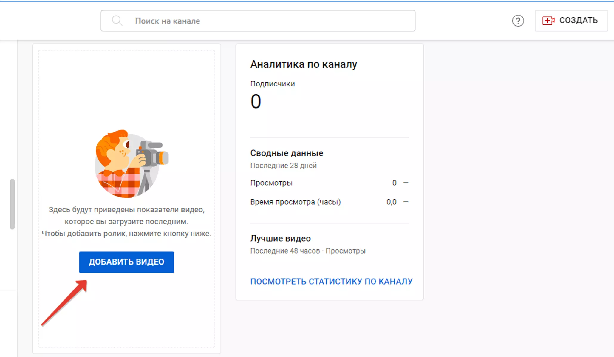 imgonline-com-ua-BigPicture-qIZ40BdkbfqBwp (1).png