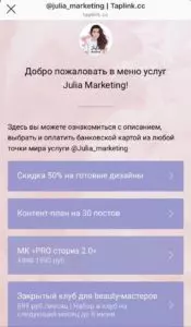 lII1JTKoWOU