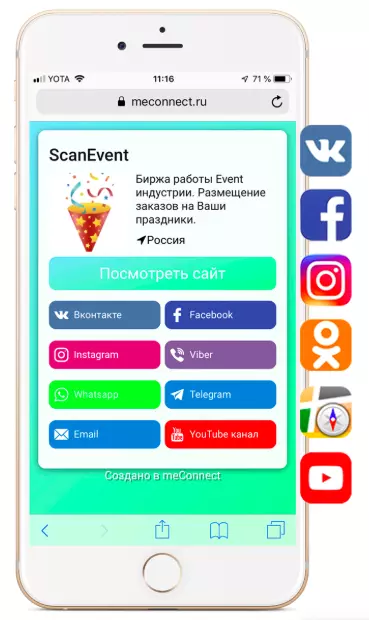 Taplink — мультиссылка для Инстаграм, как пользоваться, настройка