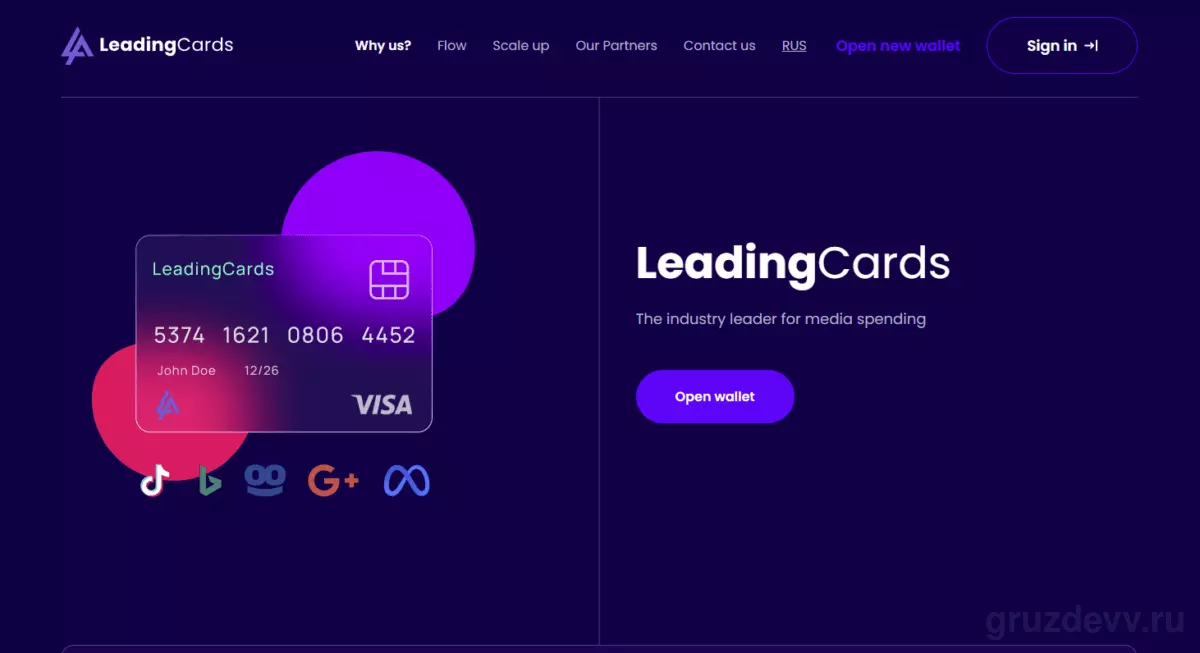 leadingcards-mp