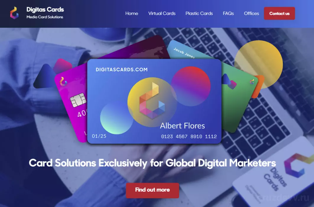 digitascards-mp