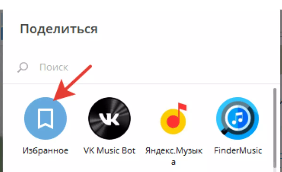 изменен22.png