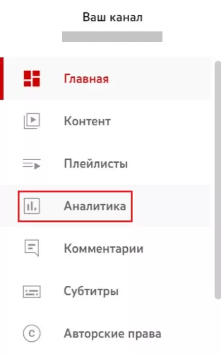 ЛОГОТИП2.jpg