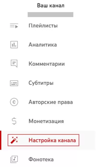 ЛОГОТИП8.jpg
