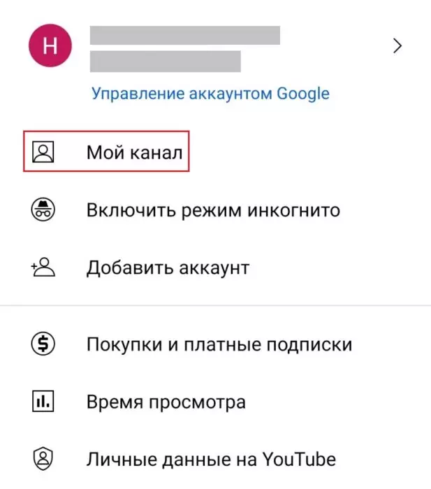 ЛОГОТИПдоп1.jpg