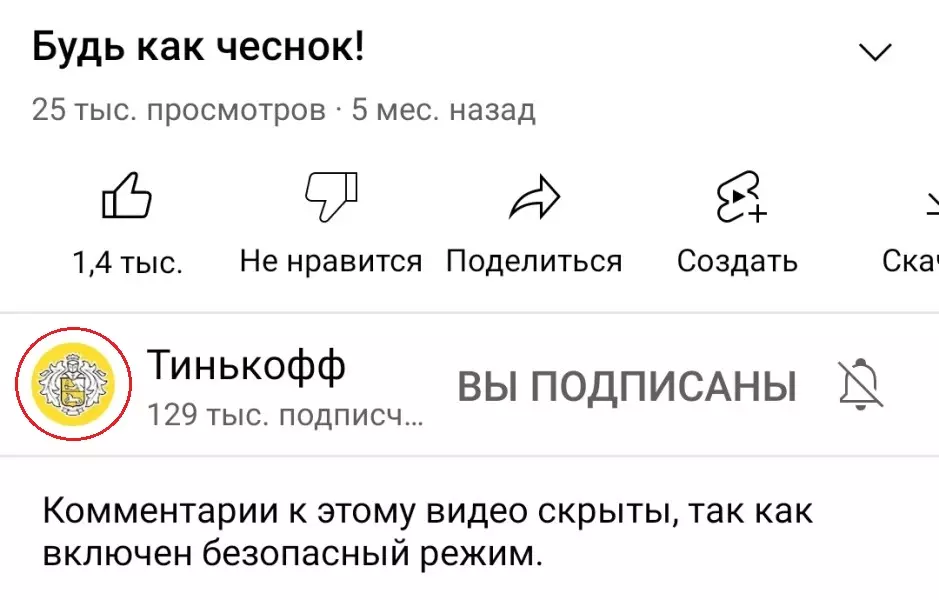 ЛОГОТИП4.jpg