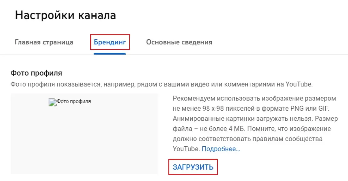 ЛОГОТИП9.jpg