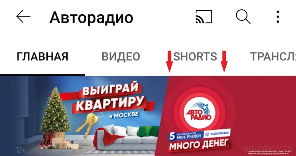 ЛОГОТИП6.jpg