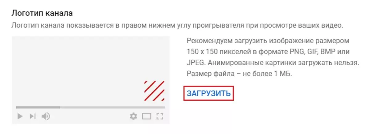 ЛОГОТИП11.jpg