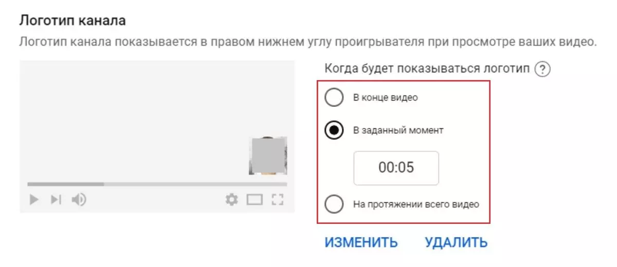 ЛОГОТИП12.jpg