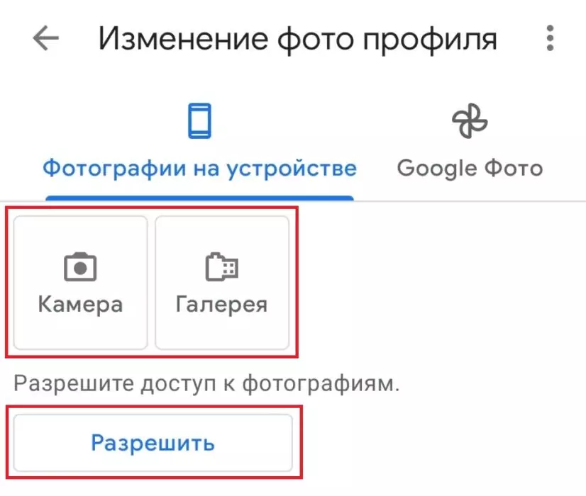 ЛОГОТИПдоп2.jpg