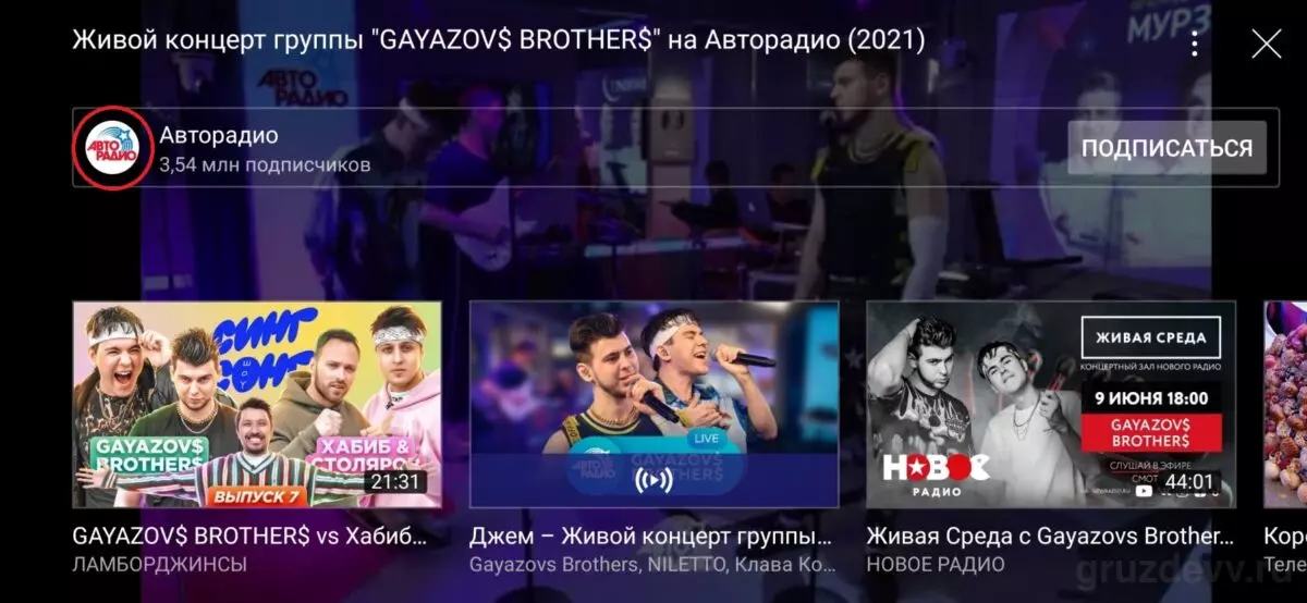ЛОГОТИП7.jpg