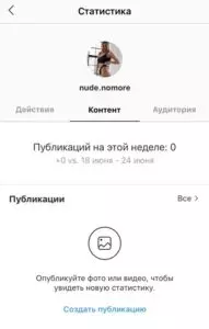n6zd13TV4P0