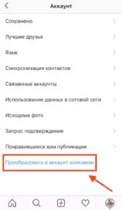gPb6FhnOVxw