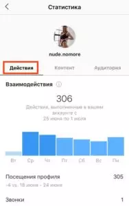 IFeLUOIkybQ