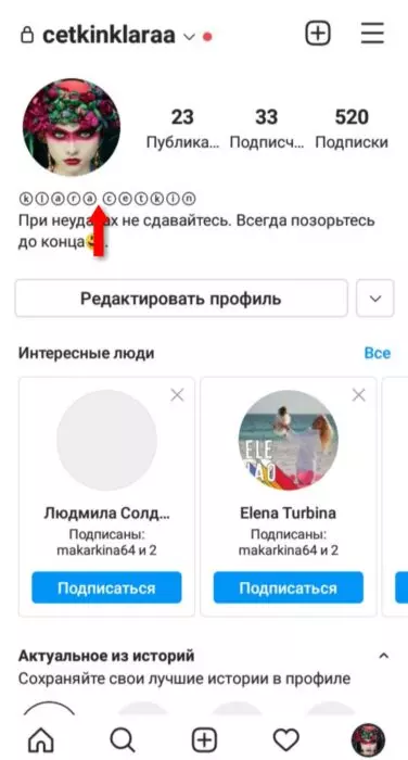 InFrame_1628435324586.jpg