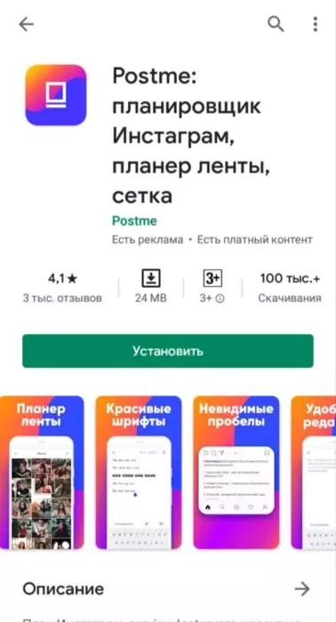 InFrame_1628455705319.jpg