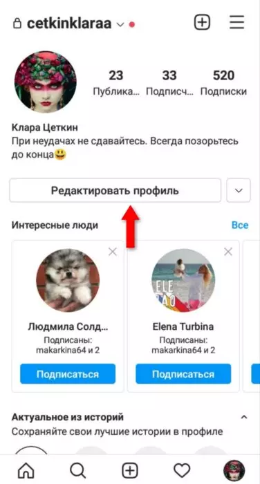 InFrame_1628430463384.jpg