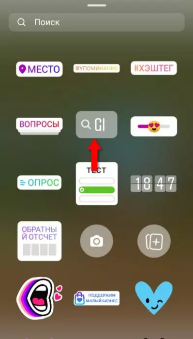 InFrame_1628443290549.jpg