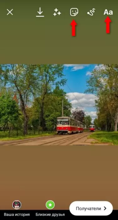 InFrame_1628443116761.jpg