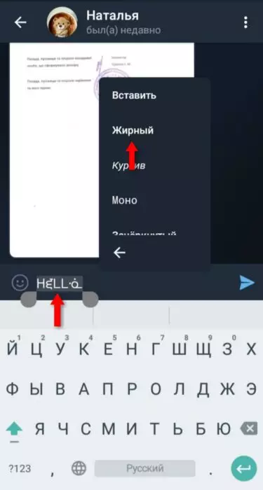 InFrame_1628447797501.jpg