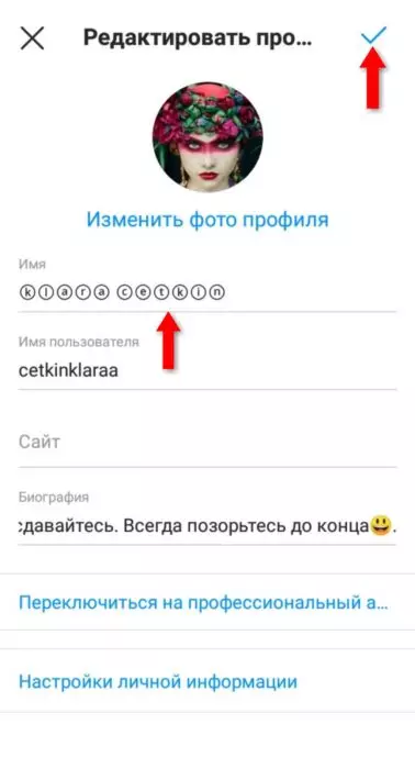 InFrame_1628435364879.jpg